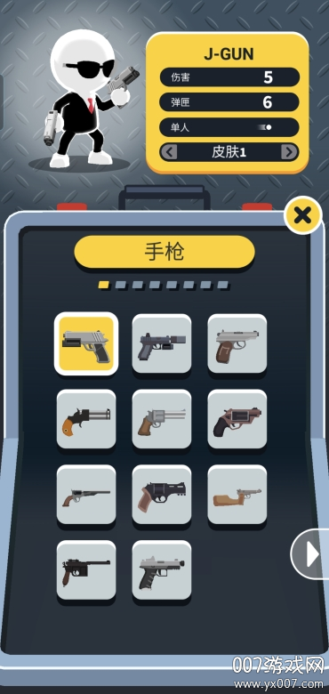 神枪手强尼无限钻石修改版下载(Johnny Trigger) v1.12.41 免费版