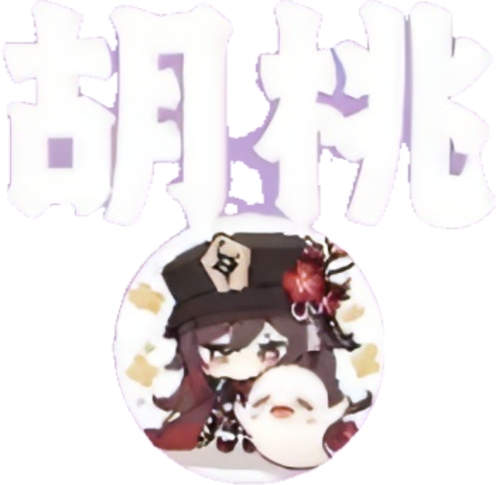 胡桃弱网地铁逃生下载手机版 v10.0 安卓版 胡桃弱网地铁逃生下载手机版 v10.0 安卓版