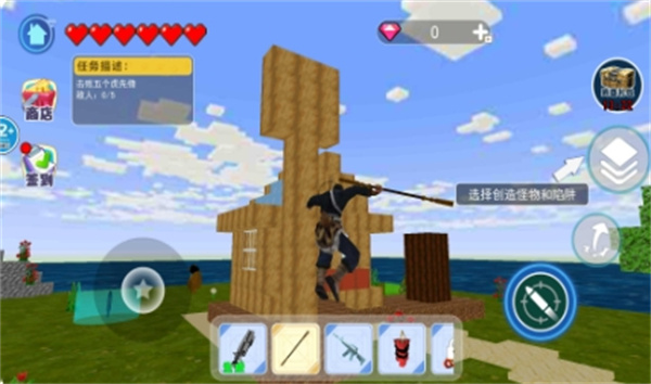 猴哥模拟器手游下载 v1.0 安卓版