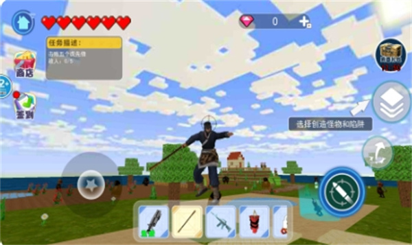 猴哥模拟器手游下载 v1.0 安卓版