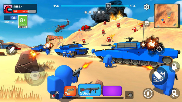 战地精英去广告版下载 v1.0.6 安卓版