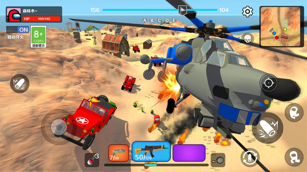 战地精英去广告版下载 v1.0.6 安卓版