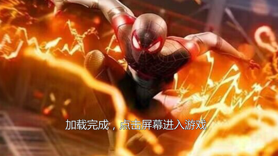 绳索火柴人都市英雄手游下载 v1.0 安卓版