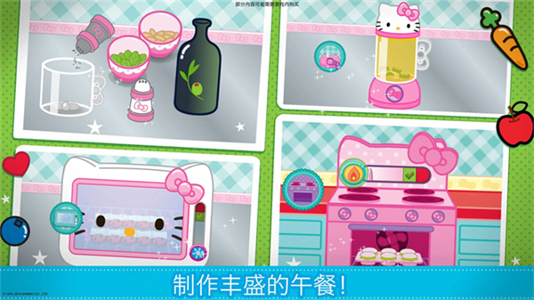lunchbox最新版下载 v2026.2.0 安卓版