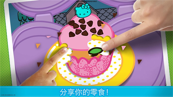 lunchbox最新版下载 v2026.2.0 安卓版