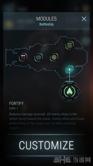 哈迪斯行星(HadesStar)安卓版 v6.565.3