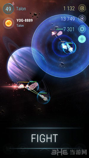 哈迪斯行星(HadesStar)安卓版 v6.565.3