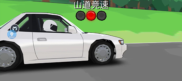 frlegends安卓版下载 v0.4.7 安卓版