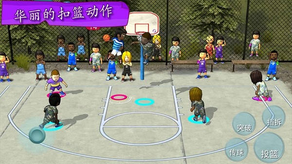 街头篮球联盟无限金币安卓版 v7.1.3