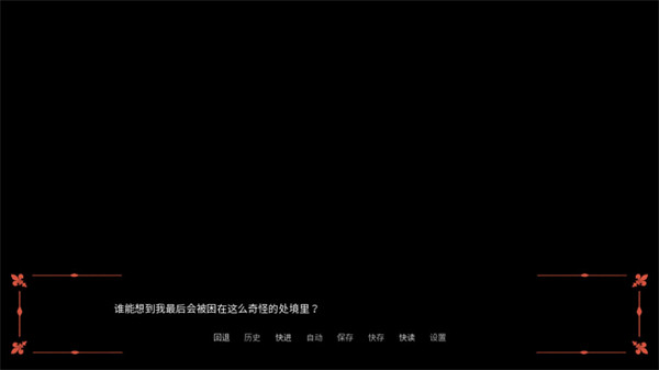 木偶王国最新版下载 v1.0 安卓版