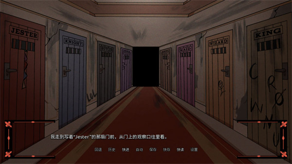木偶王国最新版下载 v1.0 安卓版