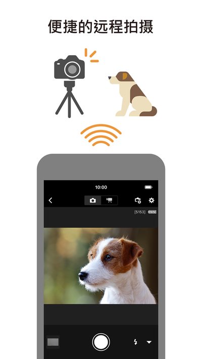 Canon Camera Connect佳能app官方版 v3.2.30.34