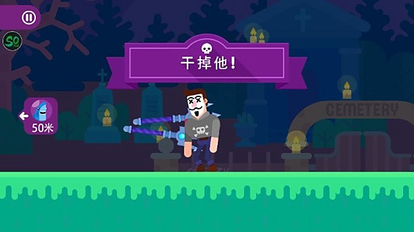 终极弓箭手中文辅助菜单版全角色版 v1.1.1