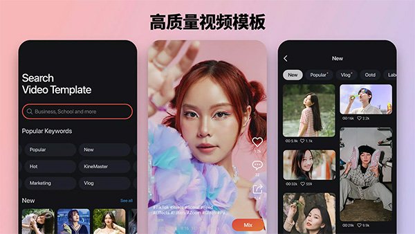 巧影官方版本下载最新版 v8.1.10.36524.GP