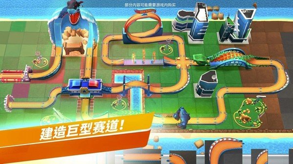 风火轮无限全解锁安卓版 v2.0.1