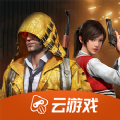 和平精英云游戏官方版 v3.8.0.70102 和平精英云游戏官方版 v3.8.0.70102