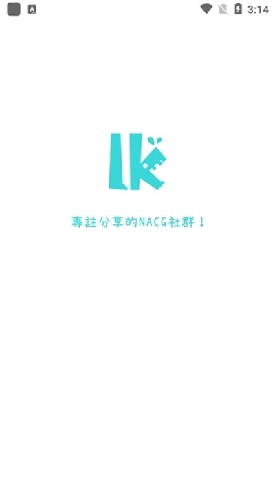 lkAPP最新版 v0.11.53