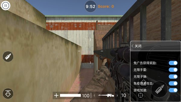 局部战争手机版 v1.8f7