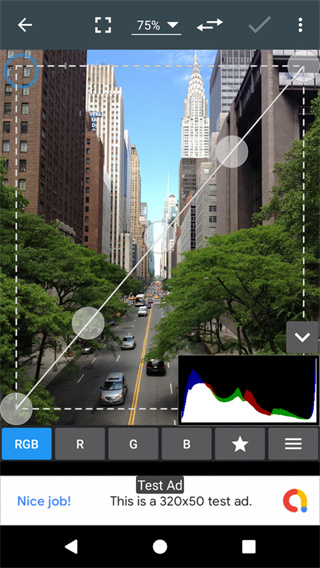 photoEditor照片编辑器官方版下载 v13.4 安卓版