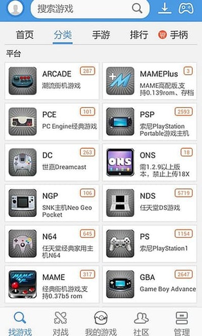 小鸡模拟器无限制永久免费版下载 v1.3.10