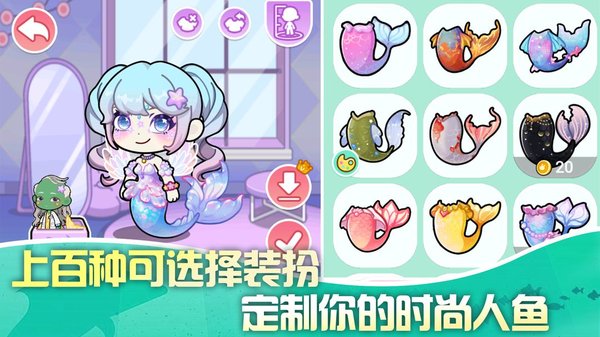 兔小萌世界官方版 v1.0.5