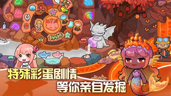 兔小萌世界官方版 v1.0.5