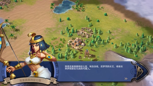 征服者时代正版 v1.0