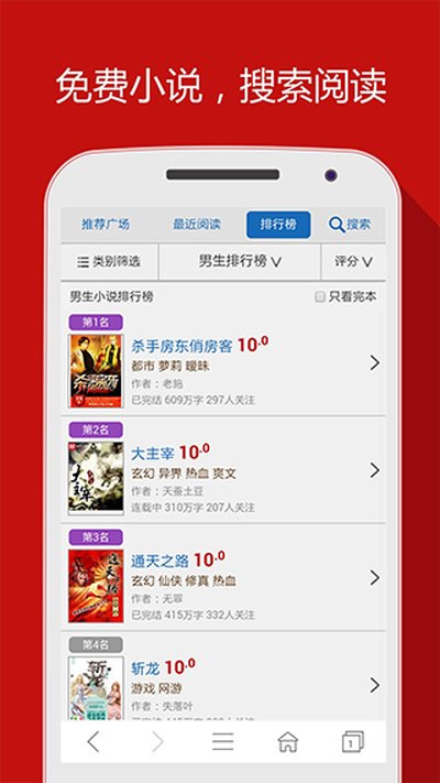 hao网址大全纯净版 v5.2.6