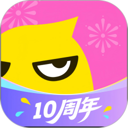 花椒直播最新版 v9.7.5.2013 花椒直播最新版 v9.7.5.2013