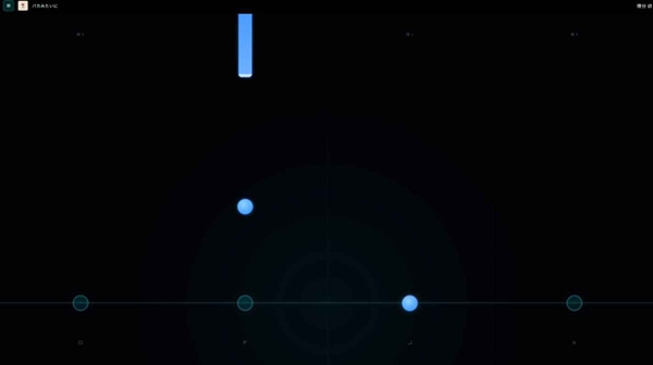 空境旋律MeloVoid v1.0 安卓版