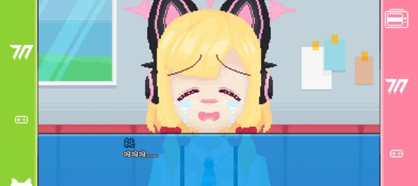 桃气的神奇尾巴安卓版 v1.0.0