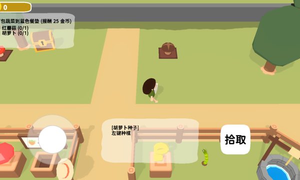 黏脚小人手机版 v0.1.5