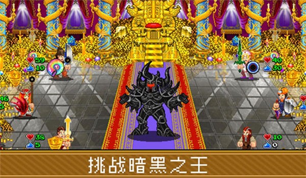 苏打地牢2官方汉化版 v1.0.0