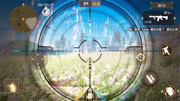 丛林法则下载最新版 v1.1.2