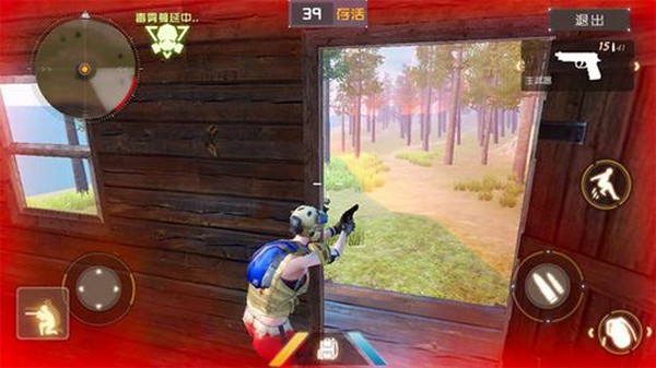 丛林法则下载最新版 v1.1.2