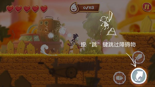 布偶星球安卓版 v1.0.0