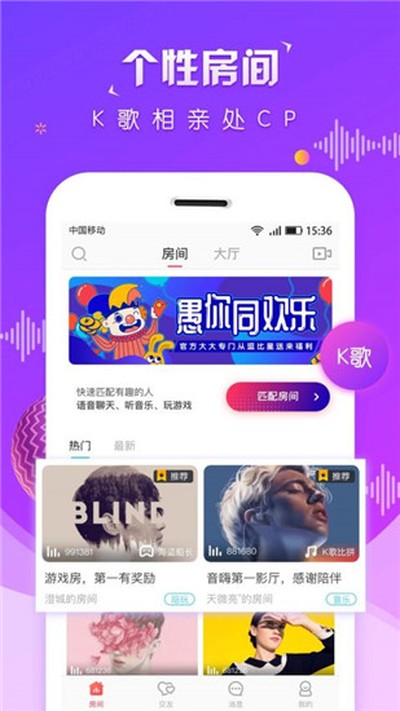 虚拟恋人免费版下载 v4.57.5(351)