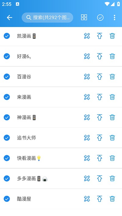 异次元漫画免费正版下载 v2.1.0.0