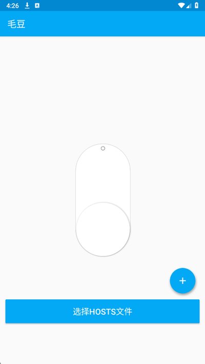 毛豆公益直装app vs1