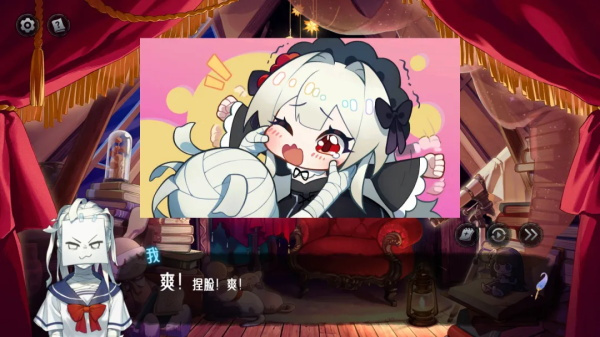 神明也没猜到结局手机版下载 v1.1.15