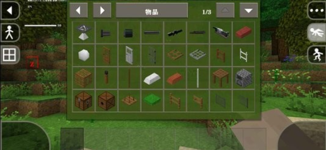 战争生存2(Survivalcraft 2) 战争生存2(Survivalcraft 2)