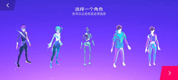 starri星动旋律游戏2023最新版 starri星动旋律游戏2023最新版
