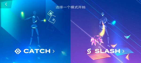 starri星动旋律游戏2023最新版 starri星动旋律游戏2023最新版