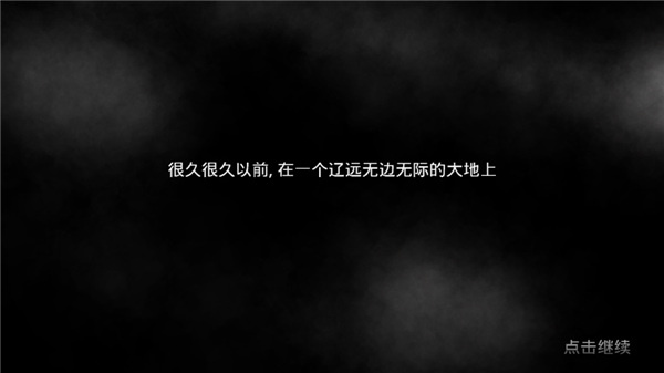 梦幻怪兽手游下载 梦幻怪兽手游下载