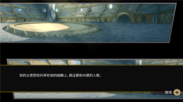 梦幻怪兽手游下载 梦幻怪兽手游下载
