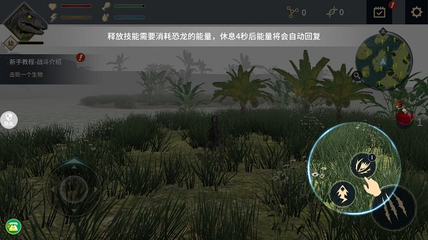 恐龙岛沙盒进化无广告版下载 恐龙岛沙盒进化无广告版下载
