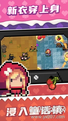 元气骑士不无敌有道士版 v8.3.0