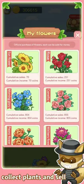 汪汪历险记赚钱软件 v6.3.0