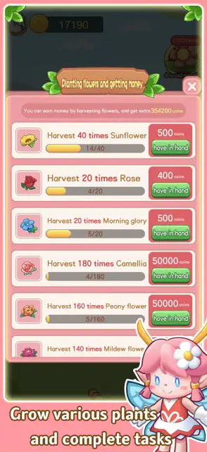 汪汪历险记赚钱软件 v6.3.0