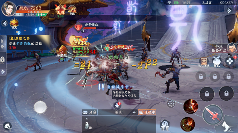 封神殿0.1折免费版手游下载 v1.4.0.11 GM版